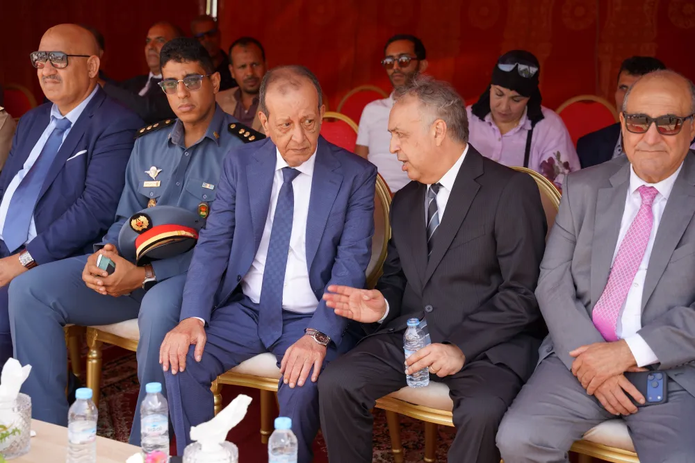 لوريم ايبسوم